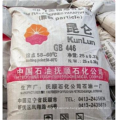 Chinese high quality 100% paraffin wax at a special preferential price in bulk
